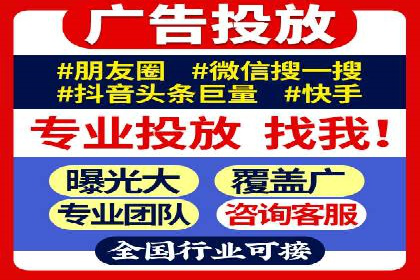 百度推广秘籍：提升品牌影响力的实战攻略